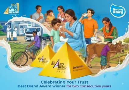 Aarong Dairy Ranked Among Top Dairy Brands in Bangladesh